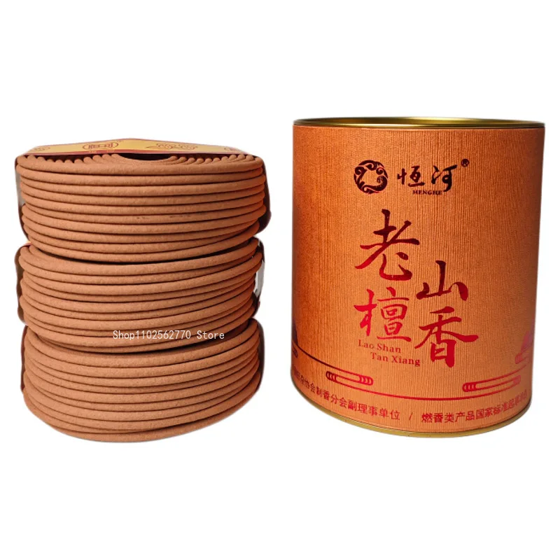

12-hour Natural Sandalwood Coil Incense Temple Worship Buddha Living Room Studyroom and Hotel Purify The Air and Remove Odors