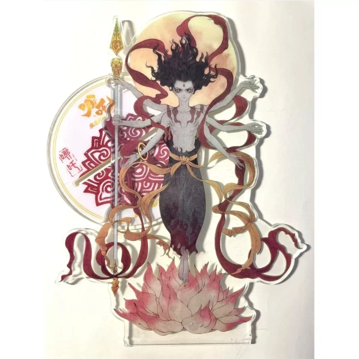 Nezha: Birth of the Demon Child Acrylic Stand - Cute Anime Figure Display, Collectible Decor for Desk, Home, Office