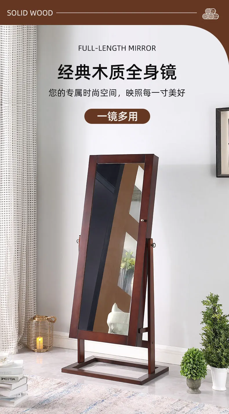 Ruizhen Home Furnishing Full Body Mirror Floor Mirror, Movable Makeup Mirror Cabinet, Jewelry Cabinet Storage Cabinet