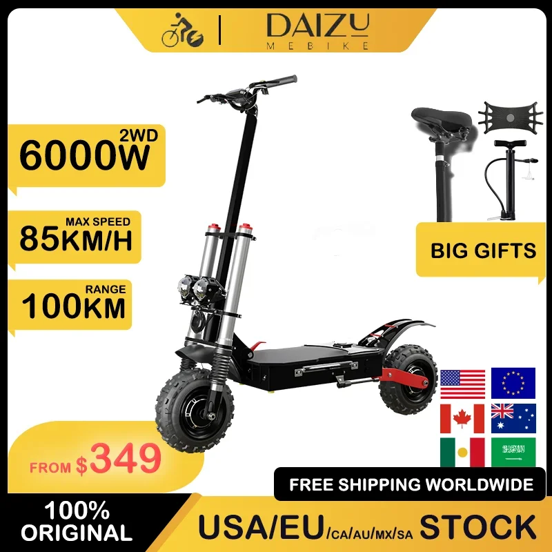 2WD Snow Electric S…