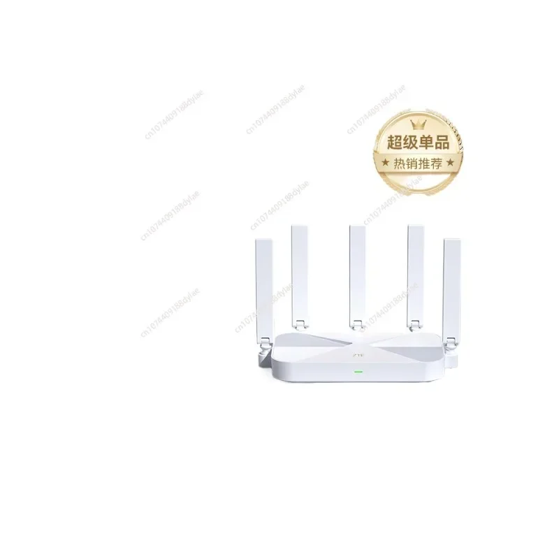 

wifi6 wireless gaming router gigabit port dual band home whole house