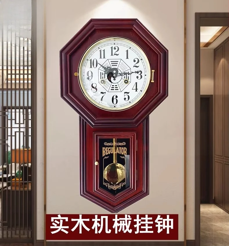 Vintage all-copper movement Feng Shui living room chime gossip swing wind solid wood mechanical wall clock