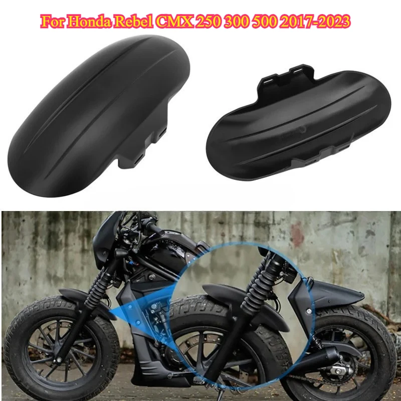 

Переднее крыло мотоцикла для Honda Rebel CMX 250 300 500 2017-2023, черное крыло переднего сиденья из АБС-пластика, черное