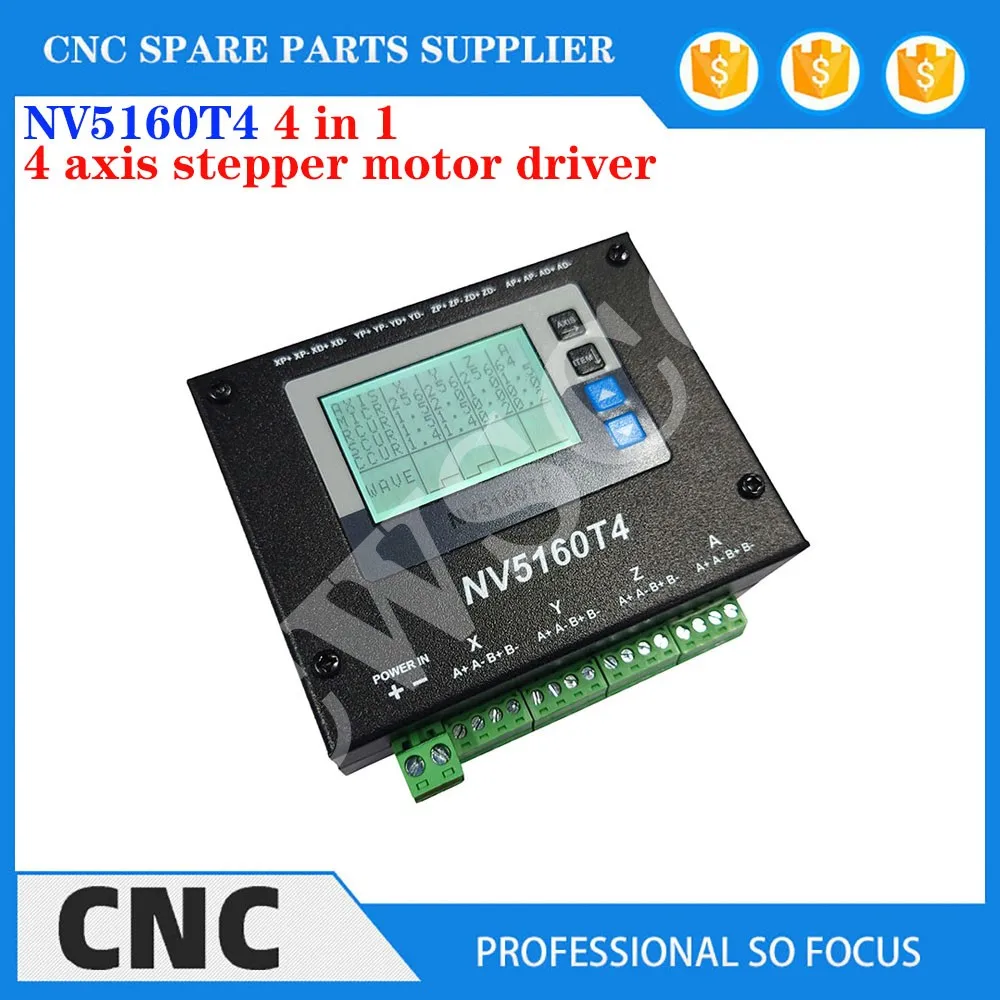 

Digital display 4-axis two-phase stepper motor driver 4-in-1 controller 12-48VDC pulse frequency 1MHz 256 subdivision current 6A