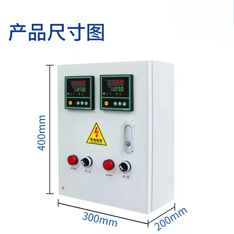 Intelligent Constant Temperature Box  Display Alarm Automatic Control Fan Heating Tube Cold Storage Greenhouse  Regulation