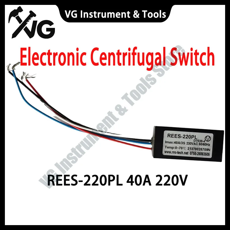 Nuevo REES-220PL 40A 220V 4 cables interruptor centrífugo electrónico Motor monofásico arranque inteligente