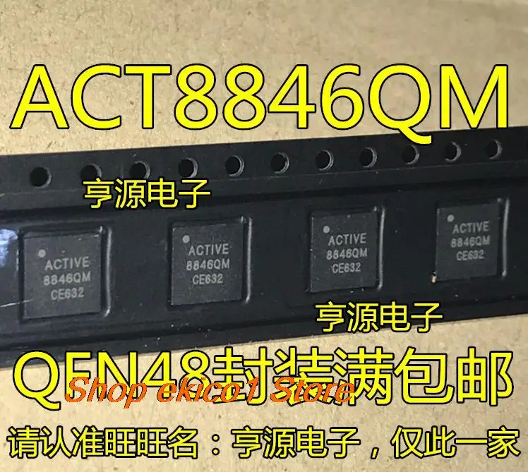 5pieces Original stock ACT8846QM460-T ACT8846QM 8846QM