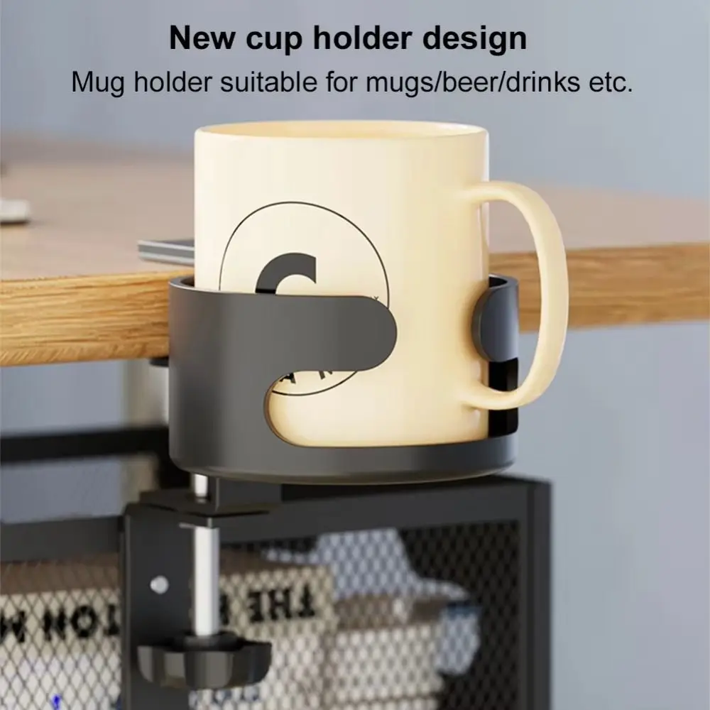 360度回転式デスク下収納ラック、炭素鋼製、高耐荷重、デスクトップ文房具棚、カップホルダー付き、穴あけ不要