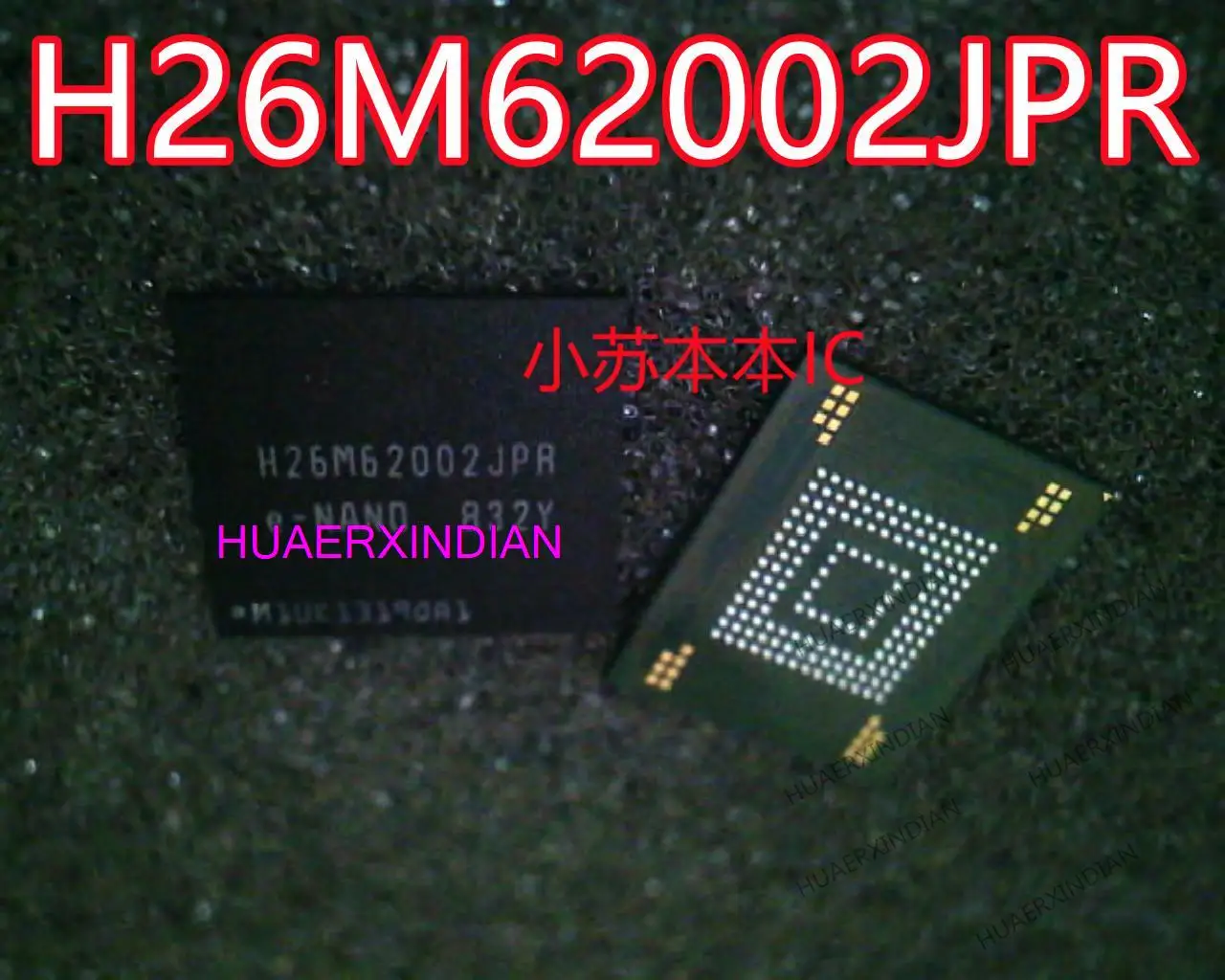 

H26M62002JPR EMMC 32 ГБ 5.1