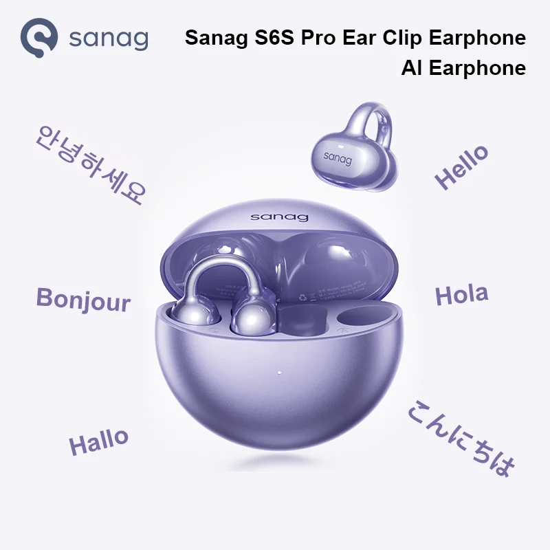 Sanag S6S Pro AI سماعة FreeClip مفتوحة الأذن سماعة قرط كبس ثلاثية الأبعاد صوت ستيريو بلوتوث 5.3 OWS سماعات رياضية IPX4 مقاوم للماء