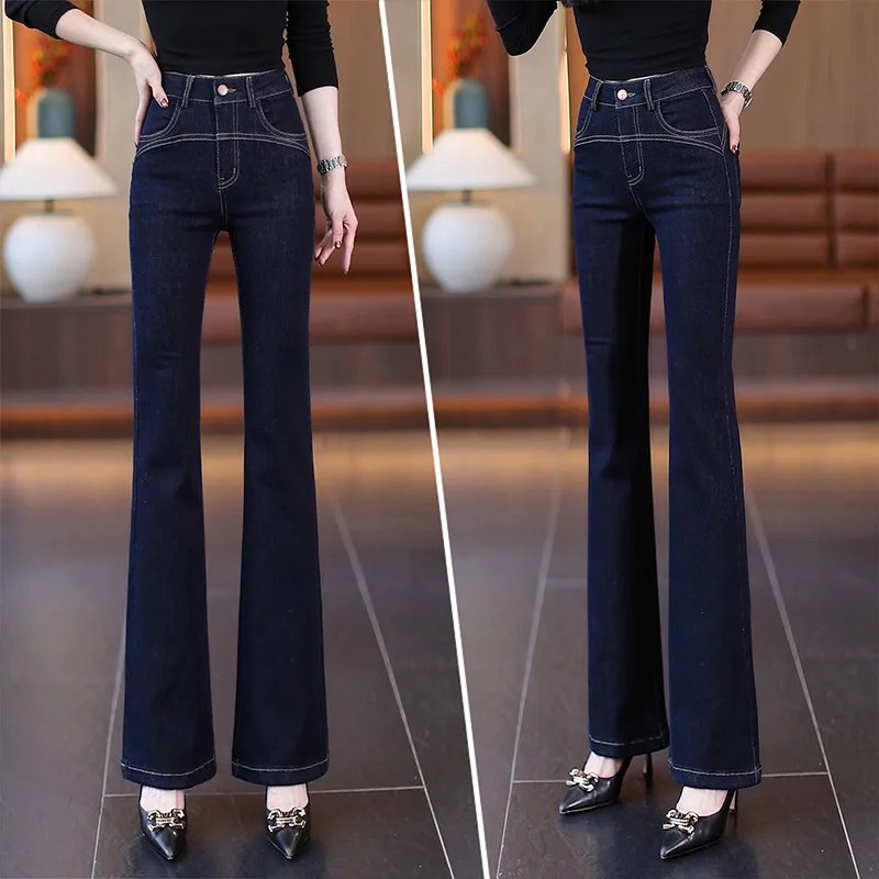 

Расклешенные джинсы для женщин, весна и осень, новый стиль, темно-синие утягивающие брюки длиной до пола с высокой талией, длинные брюки-клеш с драпировкой