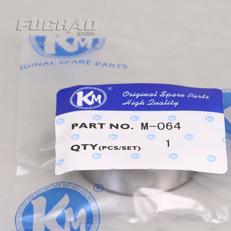 M-064 FRONT BALL BEARING Sewing Machine Parts