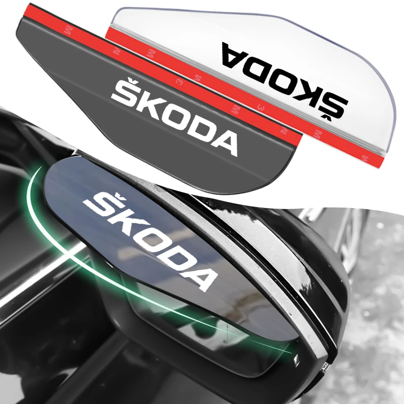 

Для skoda OCTAVIA RS FABIA KAMIQ KAROQ KODIAQ RAPID SCALA SUPERB Автомобильное боковое зеркало заднего вида Дождевик Защита для бровей Солнцезащитный козырек