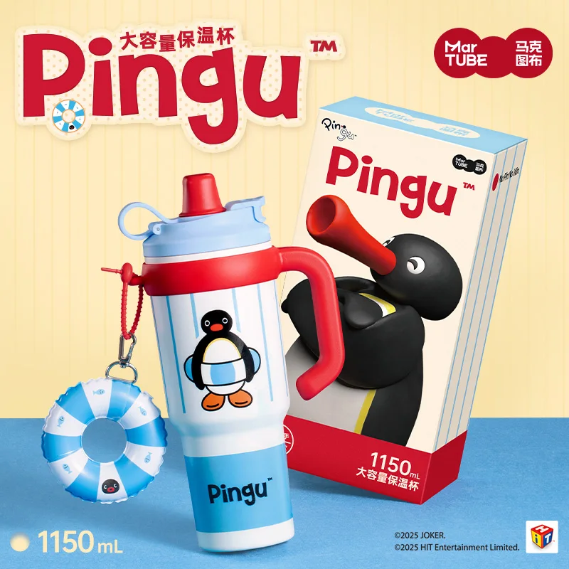 

Martube New Pingu Series 1150ml Large Capacity Insulated Cup For Students Portable Straw Cup Lovers Cup Anime Peripheral Gifts