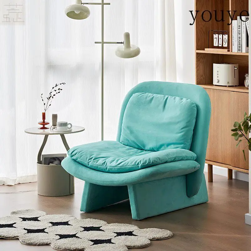 

Italian designer casual sofa chair living room balcony study sofa simple casual dining chair