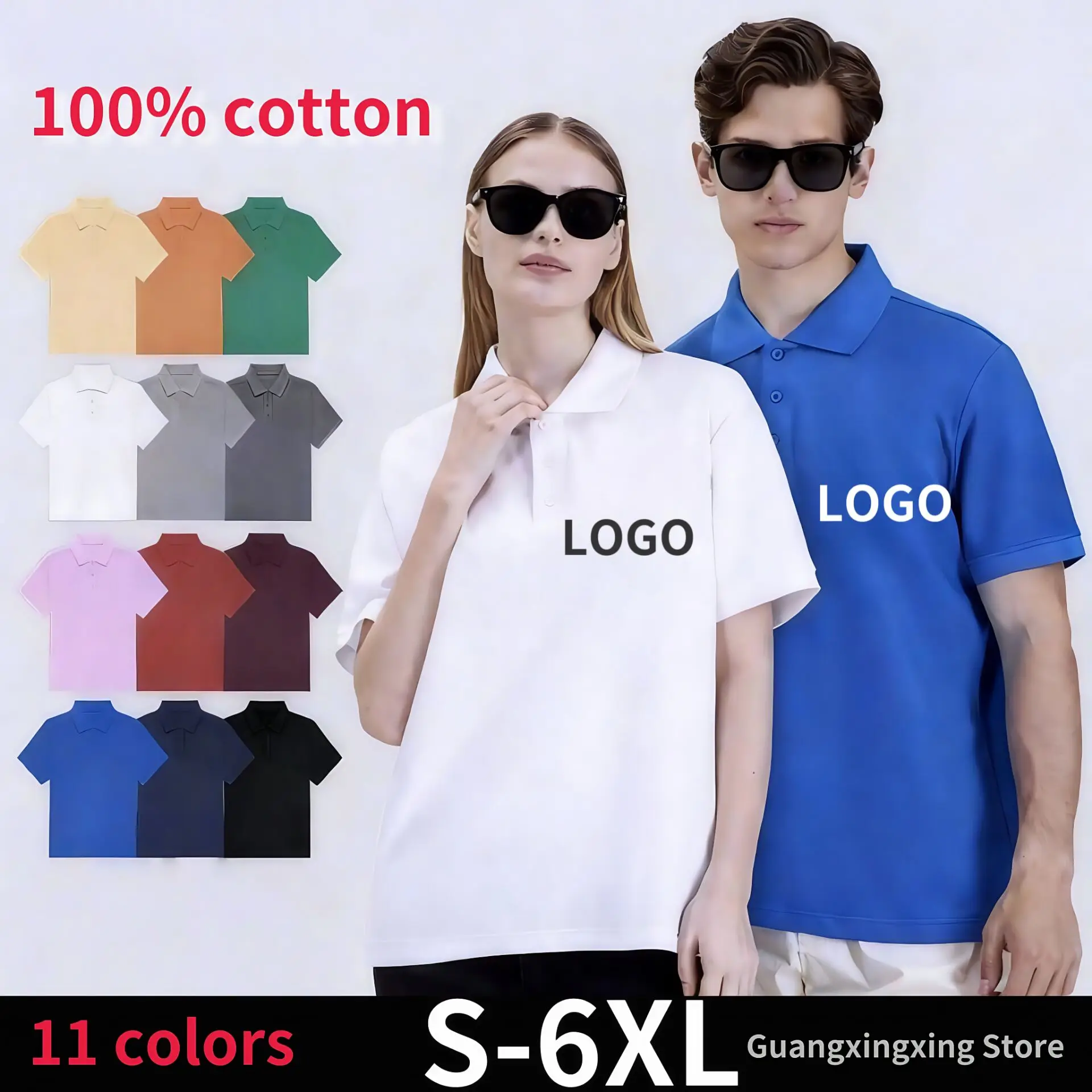 Customized T-Shirt …
