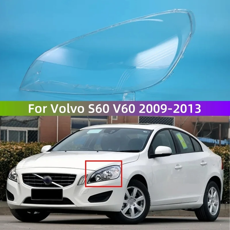 

Для Volvo S60 V60 2009 2010 2011 2012 2013, автомобильные аксессуары, крышка освещения, замена оригинального абажура
