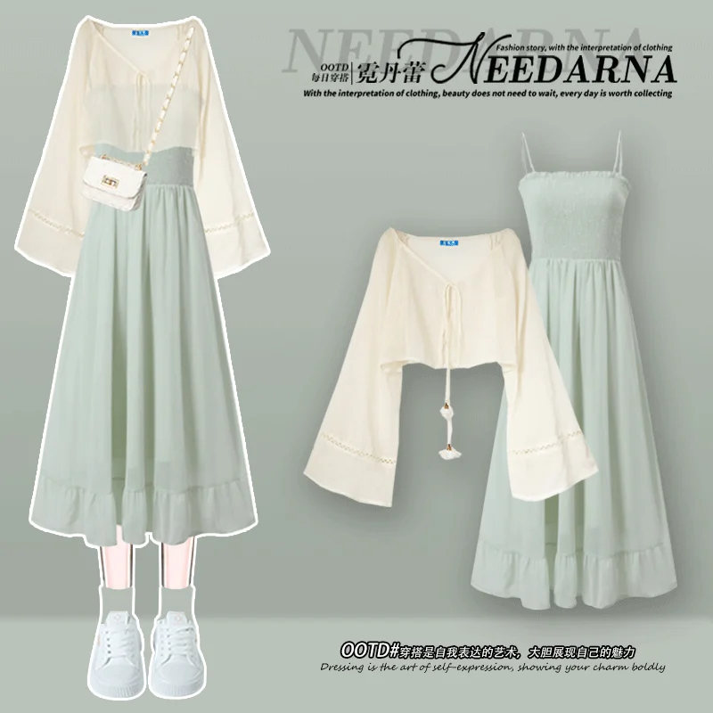 Abito estivo da donna con gonna lunga, cardigan a maniche corte, set top corto, abito elegante, set gonna da 2 pezzi