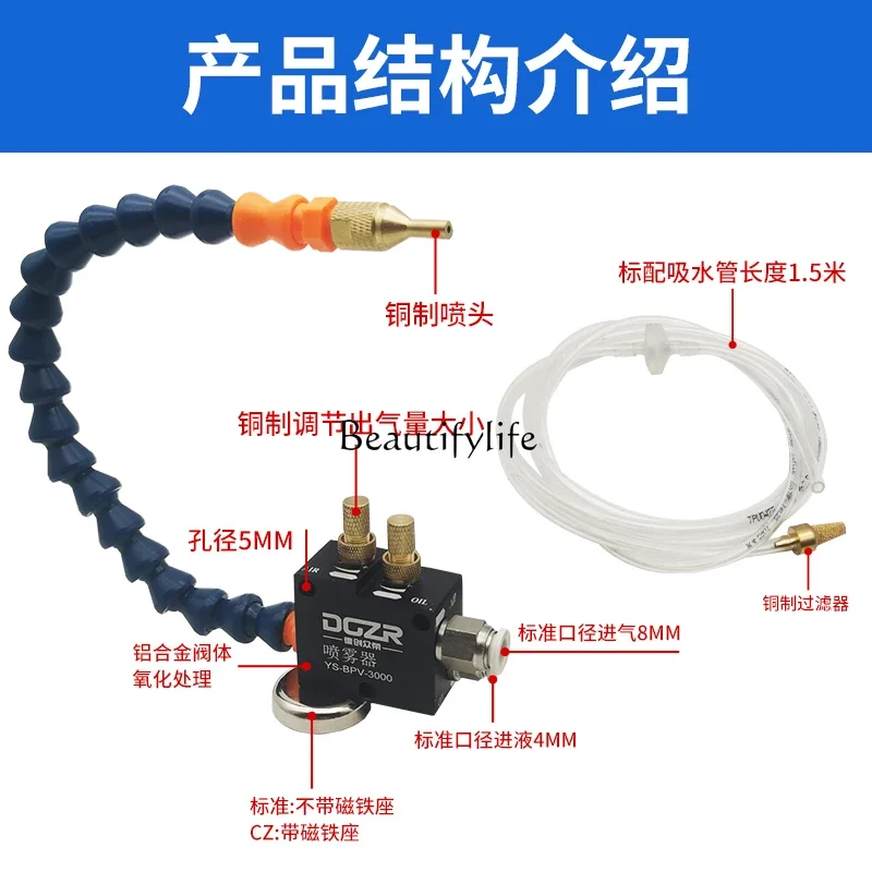 B آلة أداة حاقن الهوائية Srayer YS-BV-3000 الجمعية العالمي مياه التبريد ieA #6