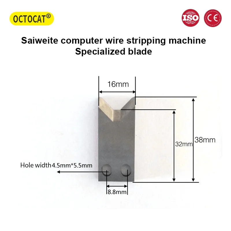 1Pc SWT508 Automatic Computer Wire Stripping Peeling Cutting Machine Knife Blade Cutter High Speed Steel Tungsten Carbide Blades