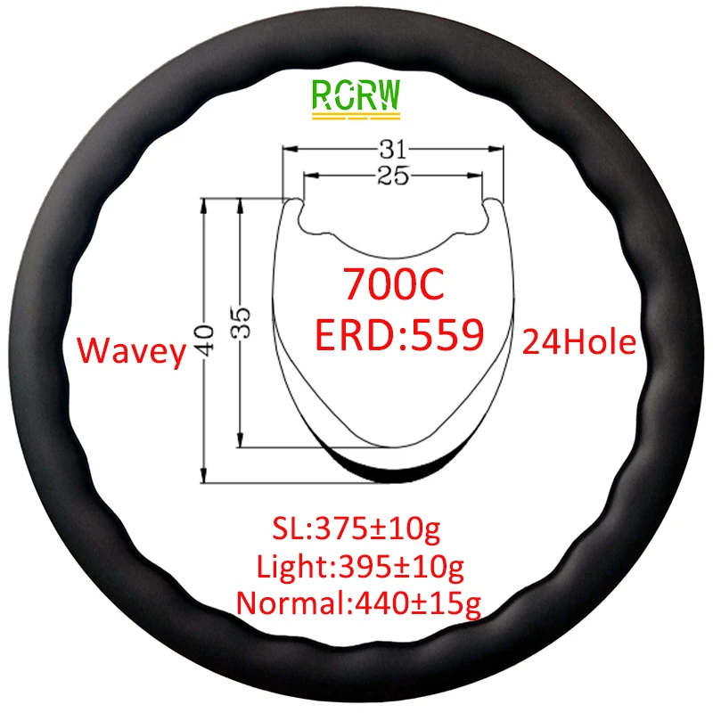 700C Waved Wavy Carbon Rim 31mm Wide 24Hole 35-40mm 40-45mm 45-50mm Deep Disc or Basalt High TG V Rim Brake UD Marble SL Light