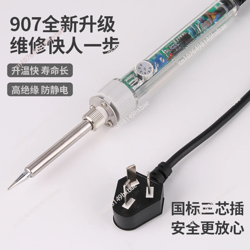 Adjustable Temperature 60W Internal Heating Soldering Tools Electronic Soldering Iron for Soldering Welding Equipment 220V