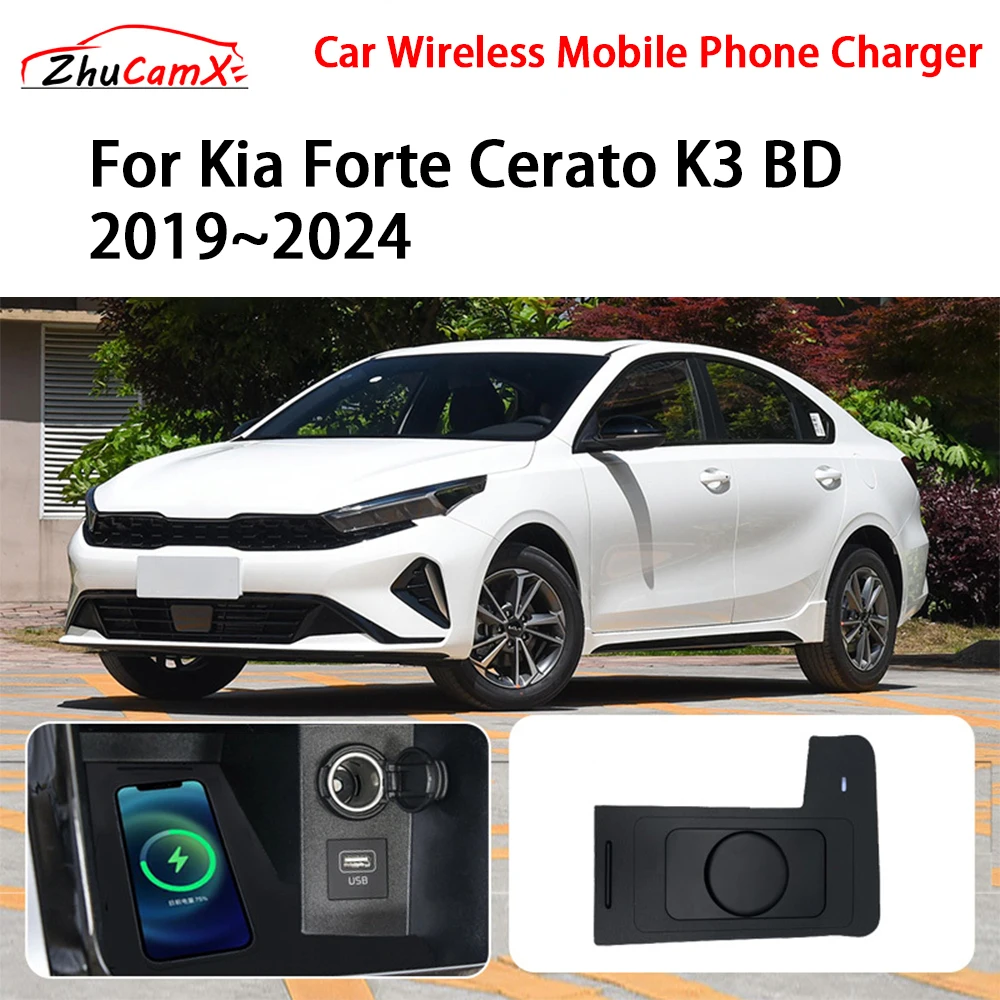 

Car Wireless Mobile Phone Charger Center Console Storage QI 18W iPhone fast charge for Kia Forte Cerato K3 BD 2019-2024