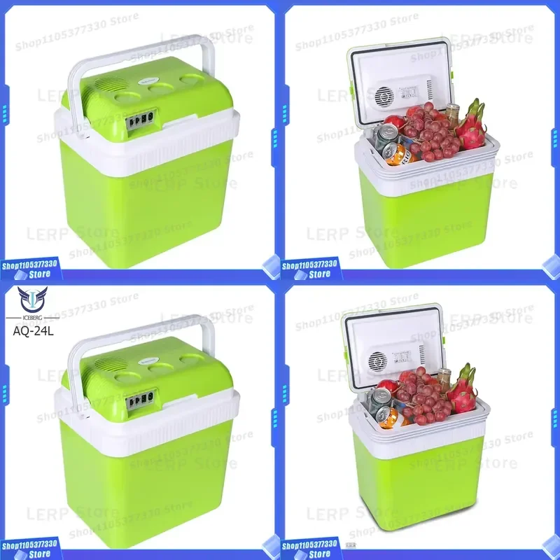 Portable 24L Outdoor Camping AC220V Car Fridge 12V Dc Cooler
