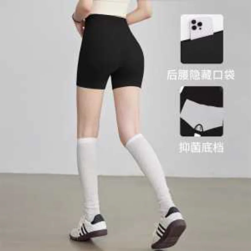 여성용 새로운 스티치 탄성 하이 웨이스트 패션 솔리드 컬러 다용도 캐주얼 슬림 반바지