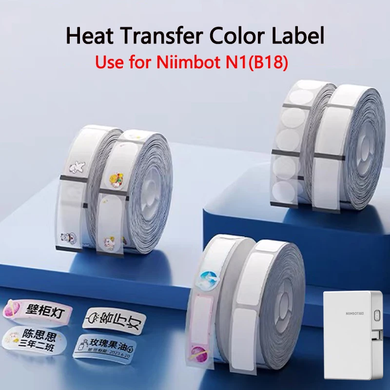 Niimbot B18(N1) Transparent Heat Transfer Label Paper Thermal Transfer Self-Adhesive Printing Paper Clear Sealing Sticker for N1