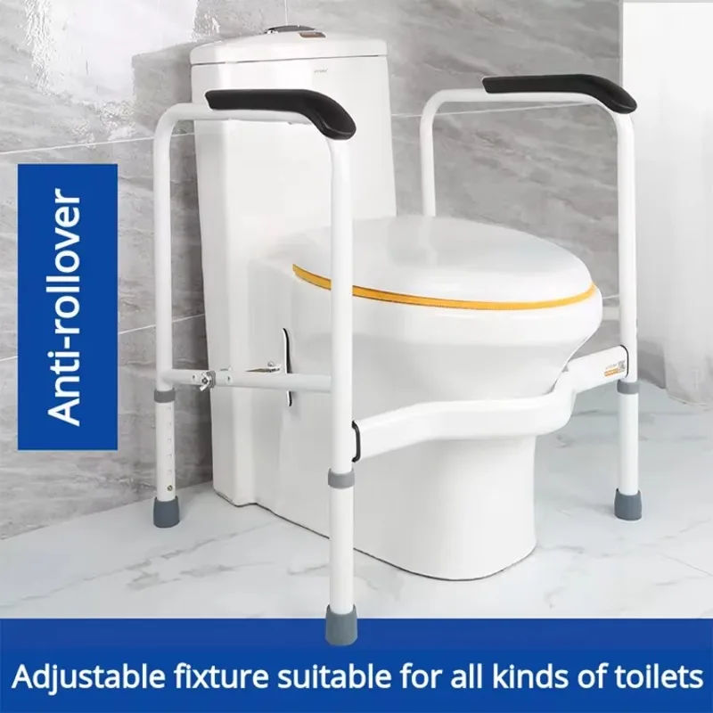Asiento de inodoro elevado para baño, altura ajustable, para personas mayores y discapacitadas y soporte para inodoro, pasamanos, rieles de baño, reposabrazos para inodoro