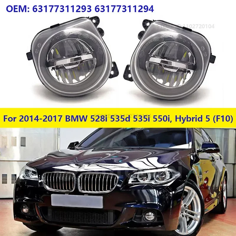 

Для 2014-2017 BMW 528i 528iX 535d 535dX 535i 535iX 550i 550iX, Hybrid 5 (F10)