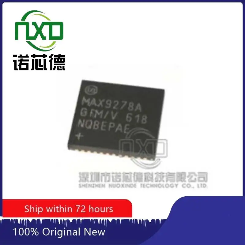 

10PCS/LOT MAX9278AGTM/V MAX9278AGTM/V+T QFN48 New and original integrated circuit IC chip