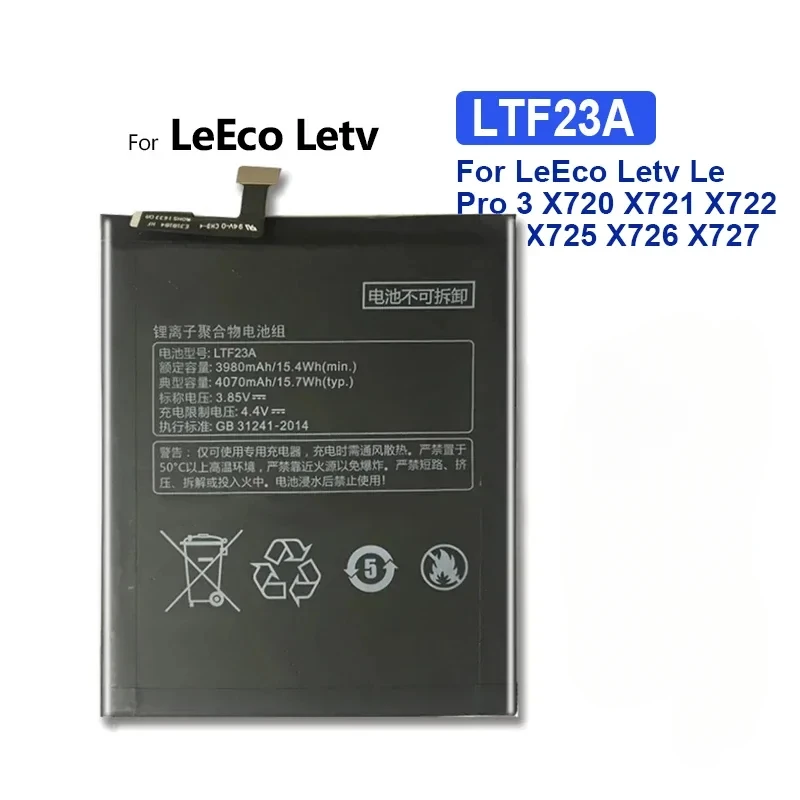 LTF21A LTF23A LTF26A LT633 Battery For LeTV LeEco 2 LeEco2 S3 X526 X527 X620 Pro3 Pro 3 X720 X722 X728 AI X650 Le 1 Max