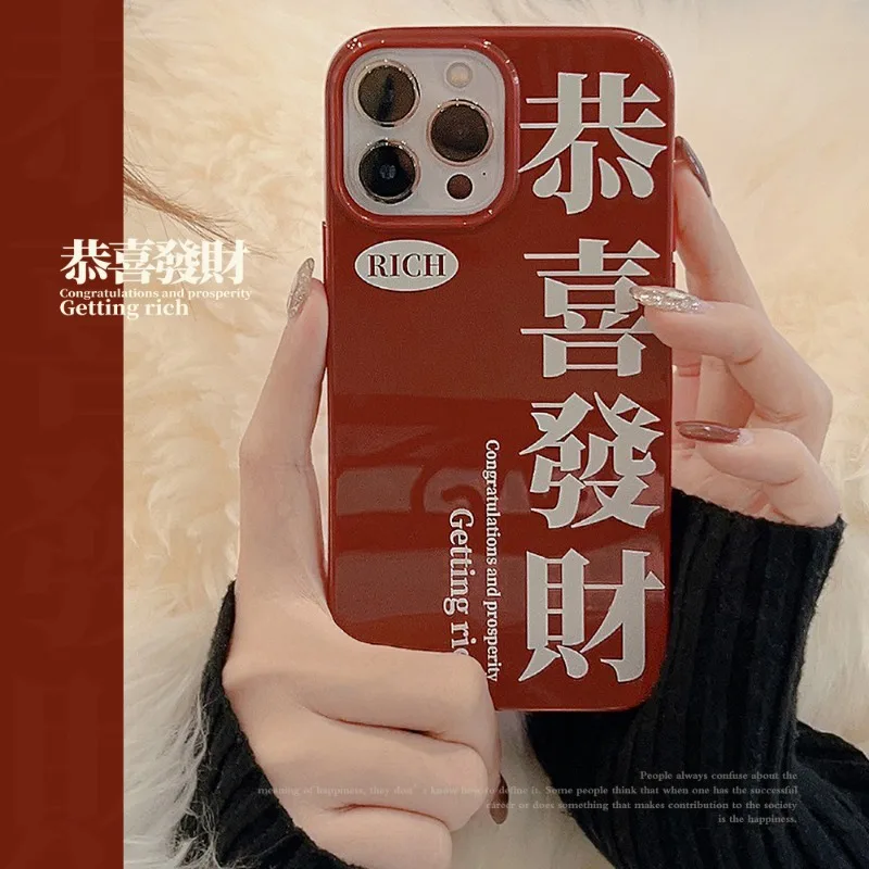 Поздравляем с Facai 15 Plus 13 фотографией IPhone14pro Max подходит для 11 винно-красных Xs14 простой XR защита от падения