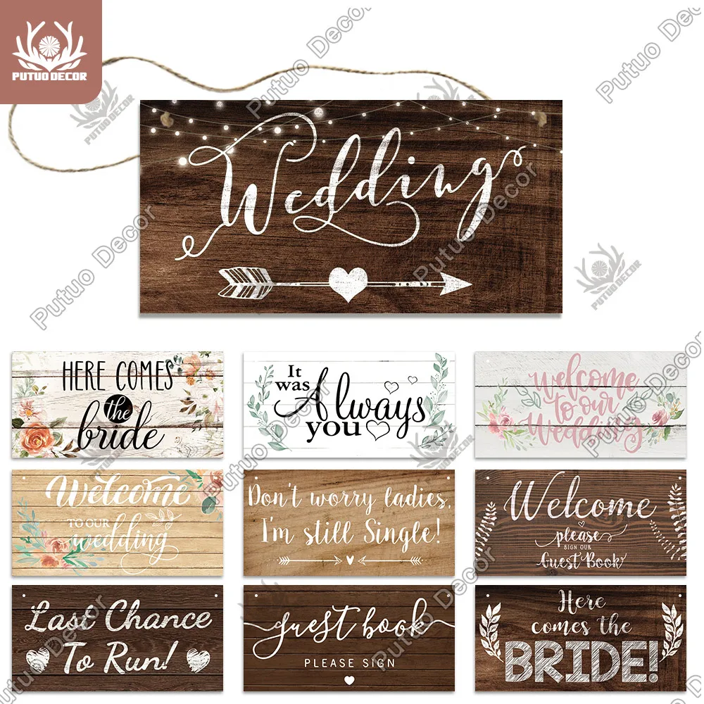 Putuo Decor-Wooden Hanging Plaque, Wedding Signs, Friendship Pendant, Souvenir Decoration, Welcome Wedding Blessing Decor