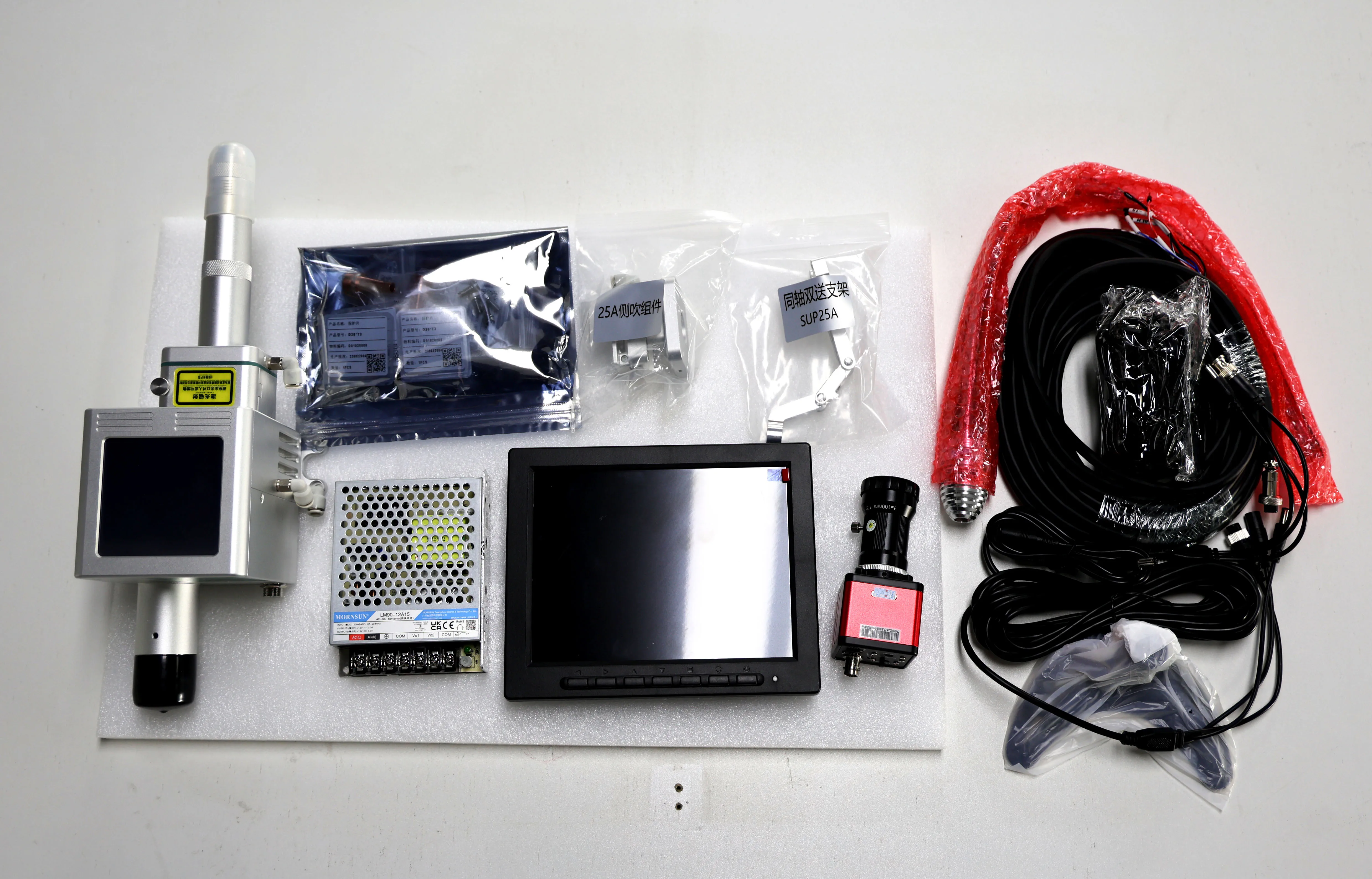 

SUP25A Dual Drive Wobble Welding Head Optical Fiber Weaving Welding Connector