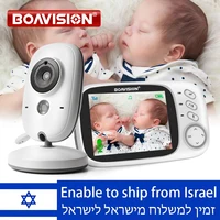 VB603 vidéo bébé moniteur 2.4G sans fil avec 3.2 pouces LCD 2 voies Audio parler Vision nocturne Surveillance caméra de sécurité Babysitter 1
