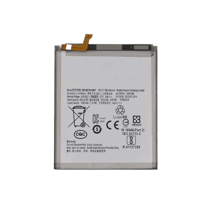 Brand New EB-BG781ABY Li-ion Battery for Samsung S20 FE 5G A52 G781 Safe Charging Design Easy Installation and Long Service Life