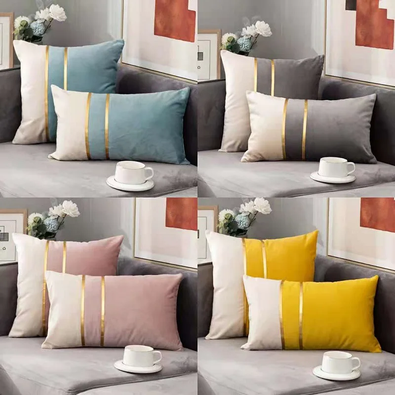 Comfortable Velvet Sofa Cushion 45x45cm Fashion Contrast Color Gold Bar Stitching Pillowcase Decorative Pillows for  BedHome