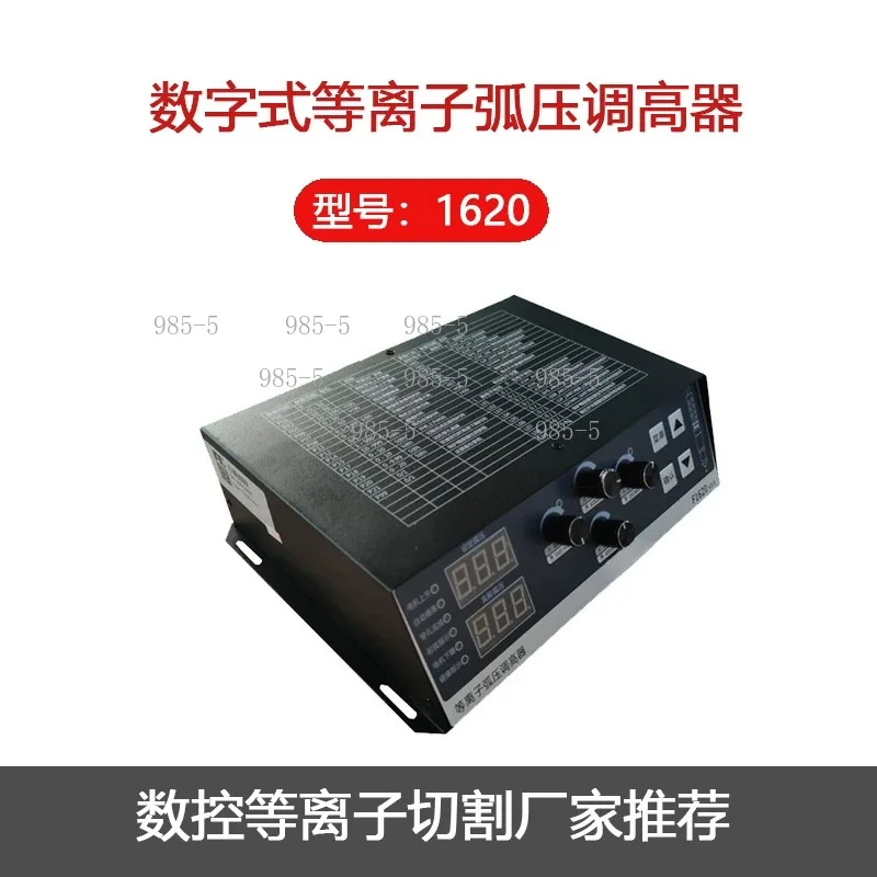 Регулятор напряжения дуги F1620/F1621/F1629 XPTHC-400-PT THC