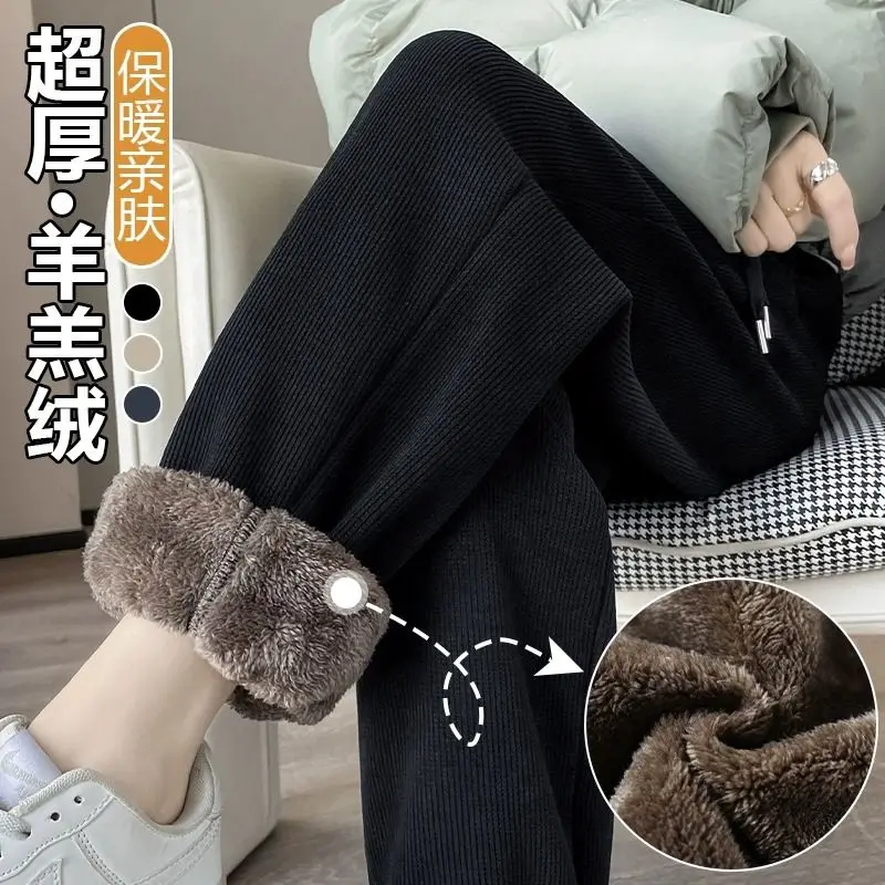 Winter Thickened Corduroy Pants Women High Waisted Elastic Plush Thick Casual Lamb Loose Bunched Feet Harlan Pants Sweatpants