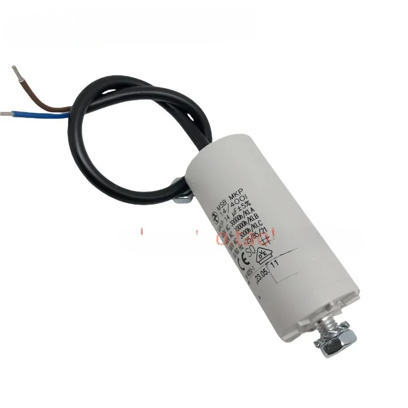 condensatore-di-avviamento-del-motore-della-ventola-msb-mkp-14-400i-14uf-500v