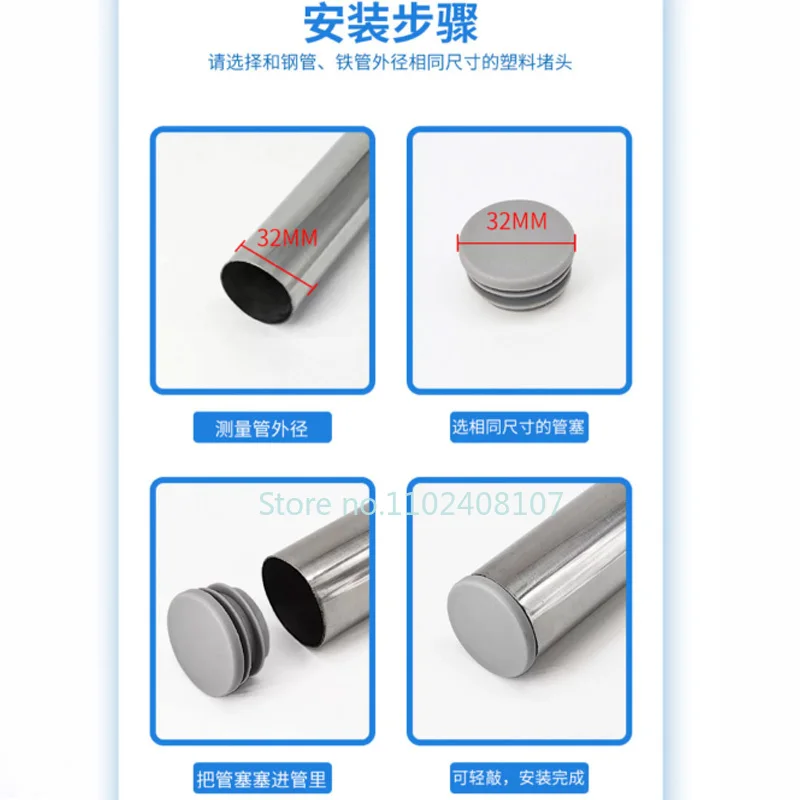 Gray PP Plastic Round/Square Tube Plug Blanking End Caps  Inner Plug Table and Chair Foot Pad Anti-slip image 3