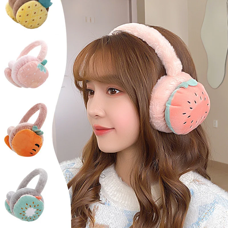 

Мягкие плюшевые зимние теплые наушники, милые мультяшные фруктовые наушники для детей, девочек и женщин, уличные защитные наушники с защитой от холода, наушники-ушанки