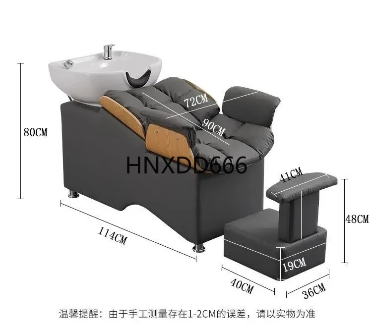 

Nordic Barbershop Shampoo Bed Salon Special Flush Bed Massage Upholstered Comfortable Furniture Fauteuil Salon De Coiffure FYSC