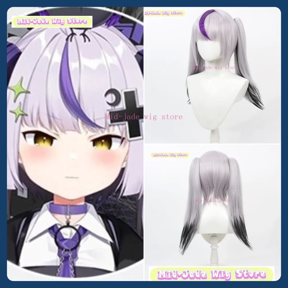 Parrucca Mid-jade Store Hololive Laplace Darknis Parrucca Cosplay Gioco anime Giochi di ruolo Capelli sintetici Festa di Halloween