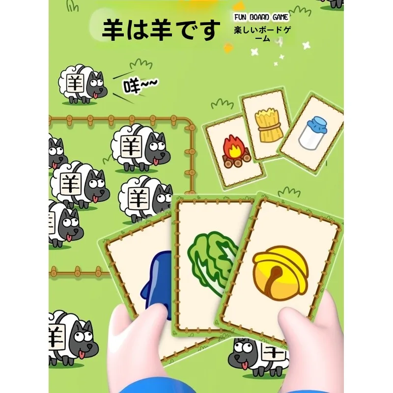 jogos-de-festa-novo-jogo-de-cartas-yaogeliyang-poker-quebra-cabeca-de-mesa-para-diversao-multiplayer-em-encontros-e-entretenimento