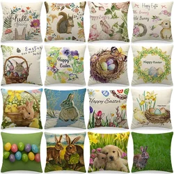 Home Decoration Easter Egg Printing Polyester Pillow Pillow Cushion Cushion Cushion Set is suitable for bedroom living room