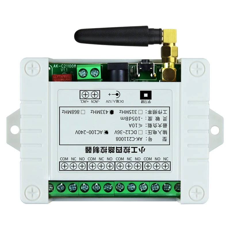 Универсальный беспроводной пульт дистанционного управления 433 МГц, AC110V 220V, 4 канала, реле, радиоконтроллер, модуль приемника, радиочастотный переключатель для ворот, гаража, открывания